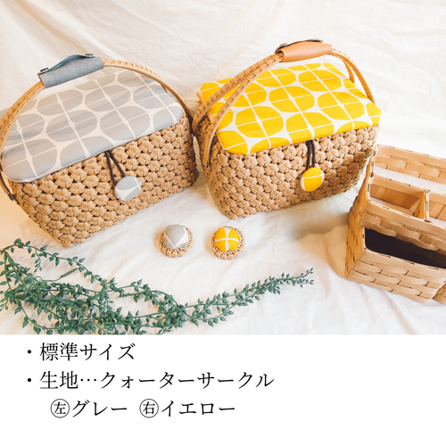 裁縫箱 過去製作 ※オーダーの参照に フリーボックス・小物入れ 裁縫箱 過去製作 ※オーダーの参照に フリーボックス・小物入れ