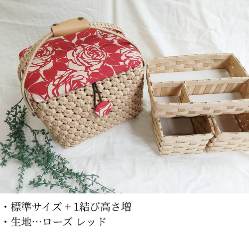 裁縫箱 過去製作 ※オーダーの参照に フリーボックス・小物入れ 裁縫箱 過去製作 ※オーダーの参照に フリーボックス・小物入れ