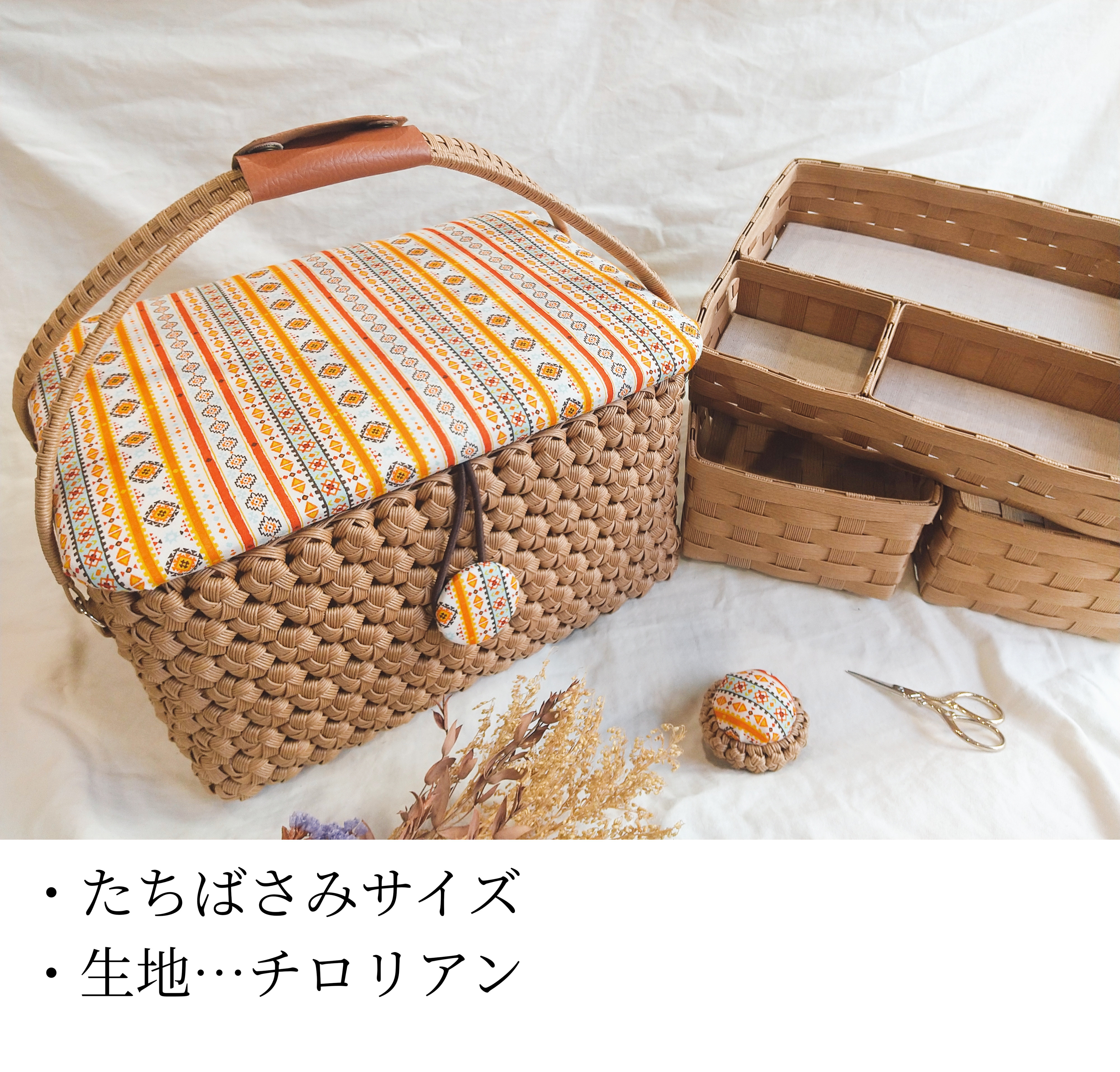 裁縫箱 過去製作   ※オーダーの参照に