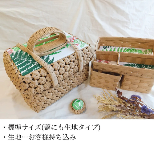裁縫箱 過去製作 ※オーダーの参照に フリーボックス・小物入れ 裁縫箱 過去製作 ※オーダーの参照に フリーボックス・小物入れ