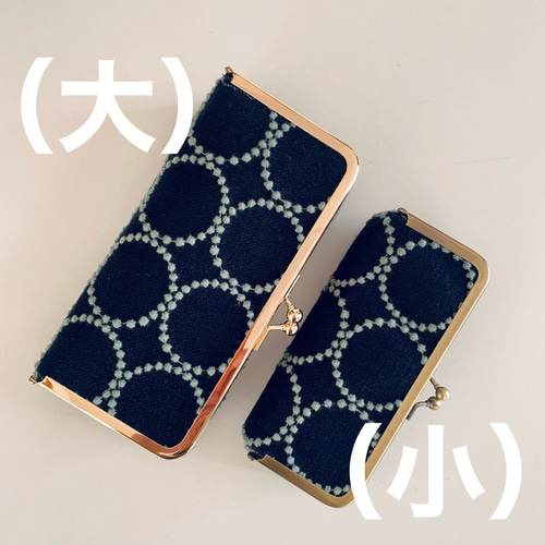 4437*woさま確認専用 ミナペルホネン 通帳カードケース 4437*woさま確認専用 ミナペルホネン 通帳カードケース