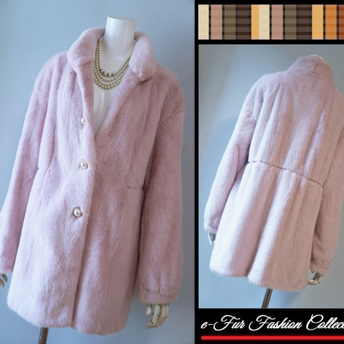 ミンク リアルファーコート French 世界中のセレブに愛され続け