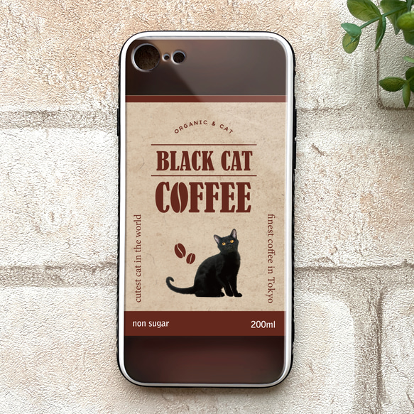黒猫コーヒーのスマホケース（強化ガラス） コーヒー 猫 メンズ iphone14 iphone15 SE3 XR 他 1枚目の画像