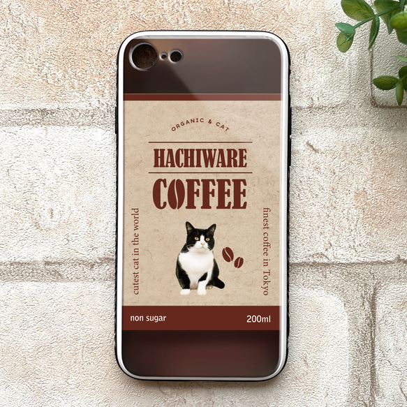 ハチワレコーヒーのスマホケース（強化ガラス） コーヒー 猫 メンズ iphone14 iphone15 SE3 XR 他 1枚目の画像