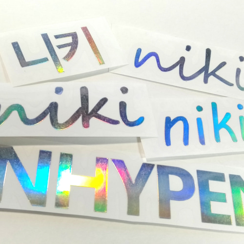 ENHYPENホログラムネームステッカー♡ メンバー変更可能 エンハイフン