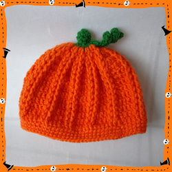 かぼちゃ  ニット帽 約40cm(新生児～１歳半頃) ハロウィン 1枚目の画像