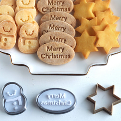 クッキー型 クリスマス3点セット クッキー型 めめぱん 通販