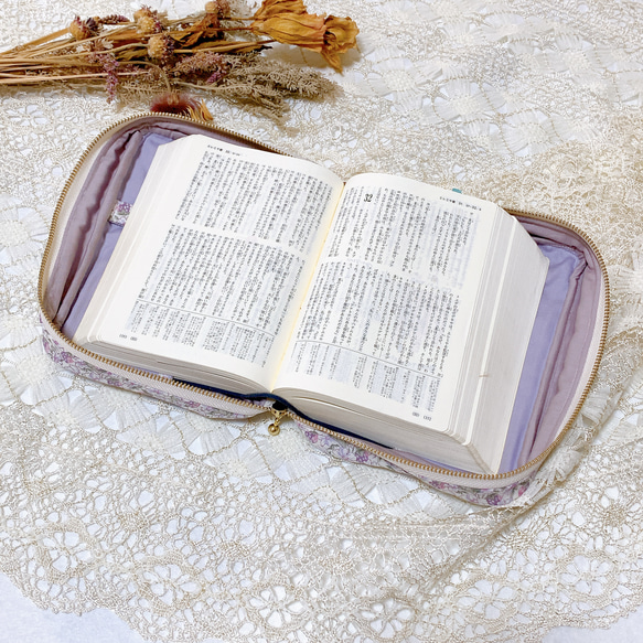 LIBERTY 小型聖書カバー［BOXタイプ］✳︎ アシュテッド　ラベンダー 6枚目の画像