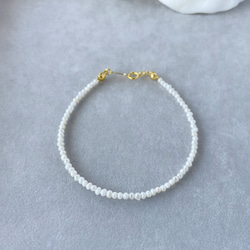 ベビーパール とても小さな 淡水パール ブレスレット ゴールド