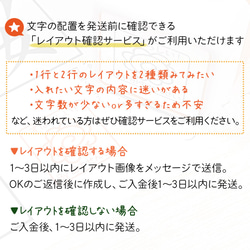 「国語・古典の先生スタンプ」｜自由に文字入れ・名入れ♪セミオーダー先生はんこ・ご褒美印 6枚目の画像