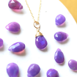 ◇訳あり◇7個天然石チャーム ペンダントトップ お得セット --Color of