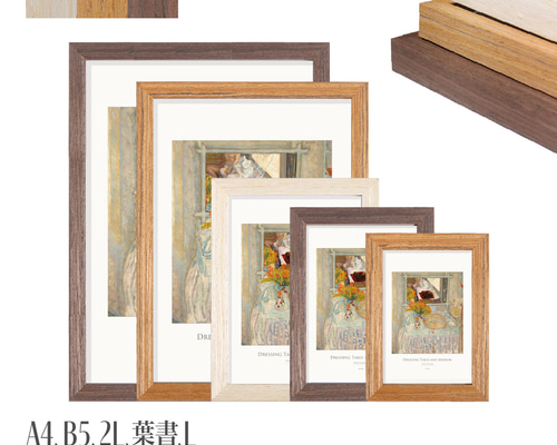 年代感がある花の咲く木油彩画 木製フレーム付属 30bae0d02e06e50acef39e36ae2abc