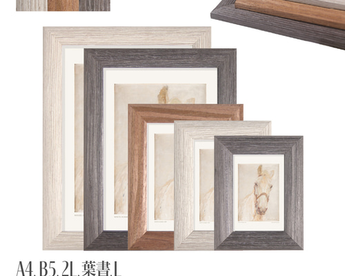 木製フレーム 絵画 約40cm x 40cm 多色使い 木製フレーム 絵画 約40cm x 40cm 多色使い posterart_eco-frame40-off