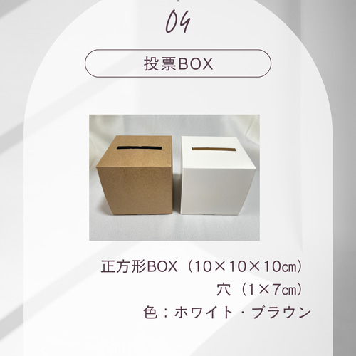 今だけ￥5200→¥4300 キャンペーン価格中】ドレス色当てクイズ