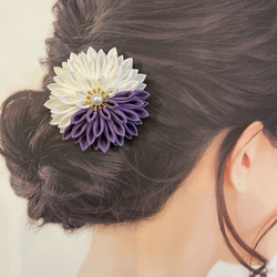 つまみ細工　髪飾り　紫ダリアセット 4枚目の画像