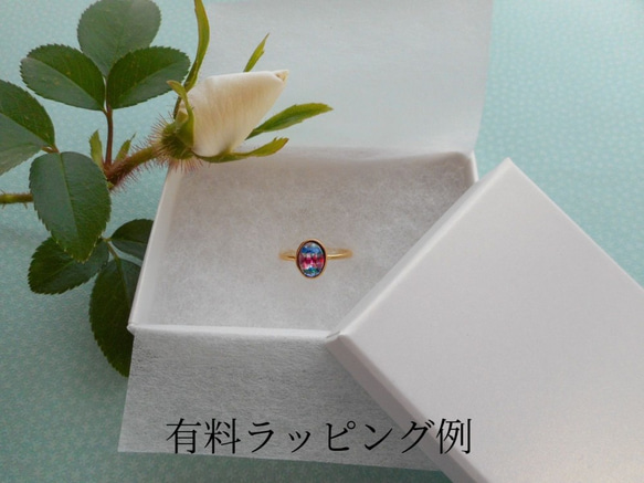 天然石ピンクカルセドニーピアス/イヤリング（8×6mm） 11枚目の画像