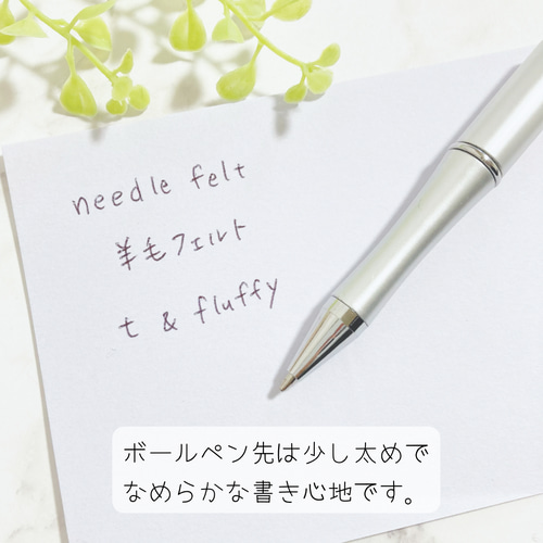 かわいいくまさんのカスタムボールペン ペン・筆記用具