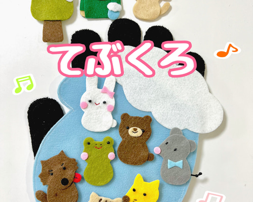 新しいエルメス 4ab10cf77f73d8db726be86ab8ecde Craft / Cloth Products