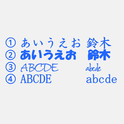 【名入れ無料】国産ヒノキ名入れコースター（梅）コースター席札　おしゃれ席札 3枚目の画像