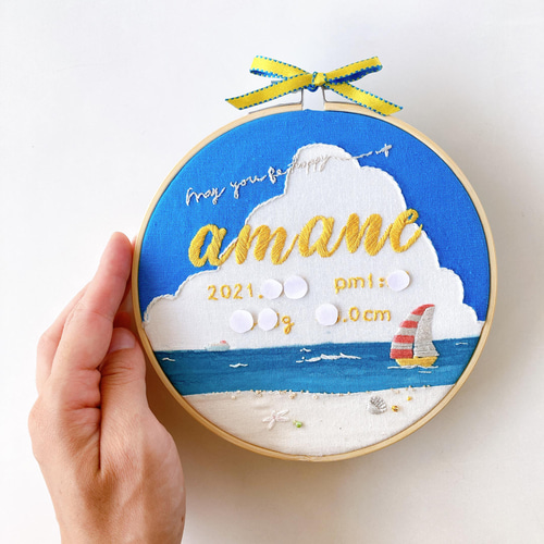 ≪セミオーダーで叶える ちょっぴり贅沢な手刺繍バースボード≫青い空