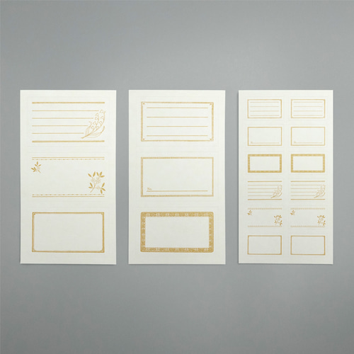 アンティーク調ラベルシールセット（s02） シール・ステッカー SAI×SAI