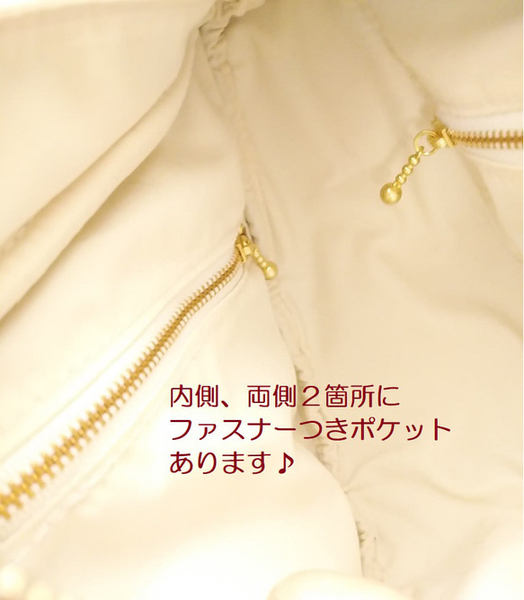 ～雫のかたち ポシェット～　〇 牛革 〇 ショルダー 〇 ポシェット 〇 バッグ 〇 アイスブルー色 〇 10枚目の画像