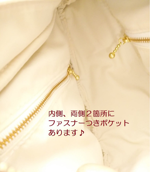 ～雫のかたち ポシェット～　〇 牛革 〇 ショルダー 〇 ポシェット 〇 バッグ 〇 抹茶きみどり色 〇 9枚目の画像