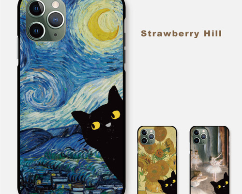 iPhone/Android フリフリ　好きな写真から作成　スマホケース iPhone/Android フリフリ 好きな写真から作成 スマホケース