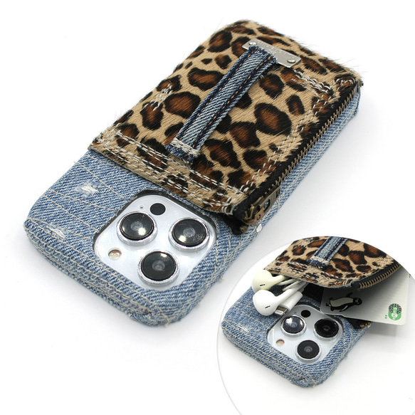 [新物品！ 1 件可用] iPhone14Pro 豹紋牛仔保護殼/附配件包 第1張的照片