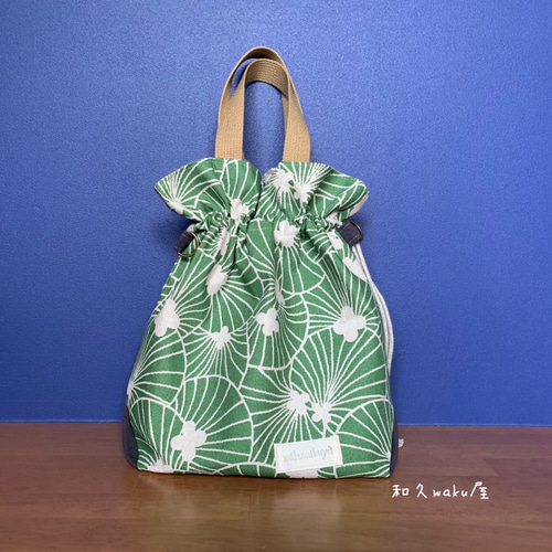 WAYUU ウィユウ柄 巾着ショルダーバッグ バックインバックをプレゼント