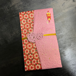 ご祝儀袋   ピンクのエンボス加工紙と友禅和紙 1枚目の画像