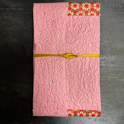 ご祝儀袋   ピンクのエンボス加工紙と友禅和紙 3枚目の画像