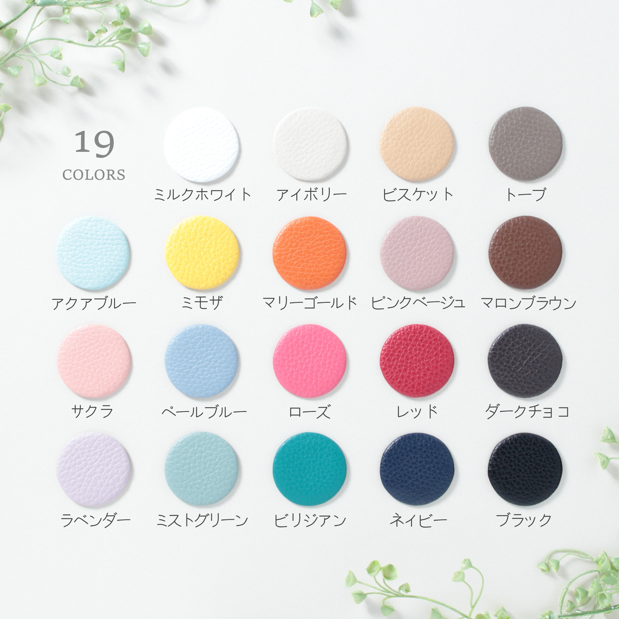 大きな小銭入れのL字ファスナー長財布 イタリアンレザー【トープ/ネイビー/ピンクベージュ】