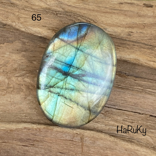 ☆レア色☆ グリーンラブラドライト