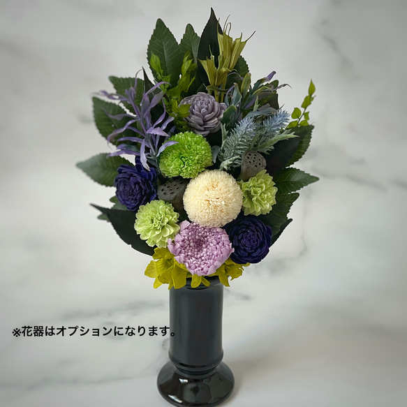 仏花/枯れないお供花(紫)プリザーブドフラワー 3枚目の画像