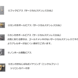 菊 マム 【ピンク】＆ アメジスト ( 天然石 ) 雫 スティック ピアス・イヤリング【サージカルステンレス】　 5枚目の画像