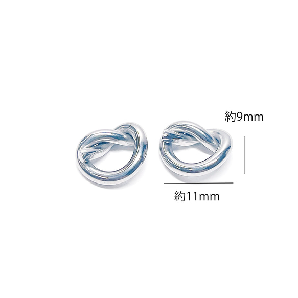 ess52 [2 件] 可愛結約 11*9 毫米連接器吊飾手術不鏽鋼 第4張的照片
