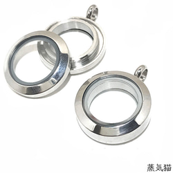 ハンドメイド アクセサリー パーツ ねじ開閉式】ショーケースチャーム20mm シルバー1個【ガラス