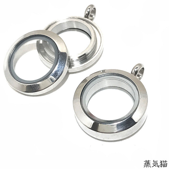 ねじ開閉式】ショーケースチャーム20mm シルバー1個【ガラス ロケット