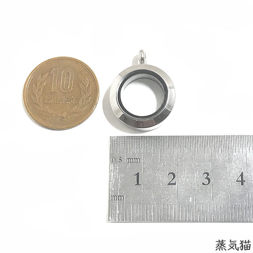 ねじ開閉式】ショーケースチャーム20mm シルバー1個【ガラス ロケット