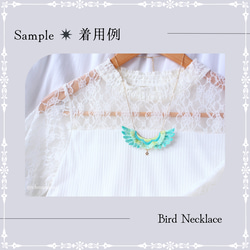【ご予約】カラーセミオーダー＊立体刺繍/鳥の翼の刺繍ネックレス 3枚目の画像