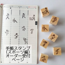 【訳ありsale】消しゴムはんこ★thank you！BOX(パンダ) 訳ありsale】消しゴムはんこ☆thank you！BOX(パンダ) パンダのthank