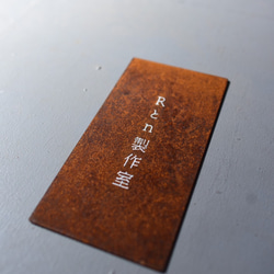 ☆アイアン看板2☆Bosendorfer☆ イーゼル 表札・ネームプレート