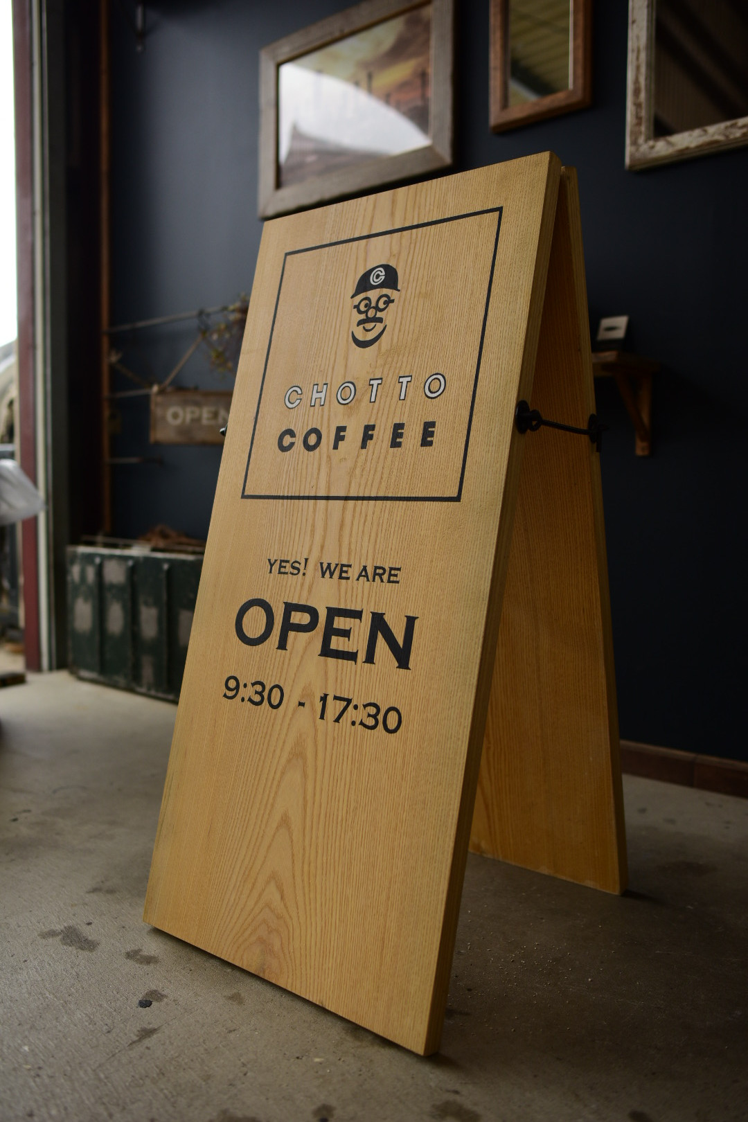 両替 無垢材 時代 レトロ 看板 木製 美 商