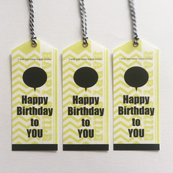 Card tag／Happy Birthday １枚 1枚目の画像