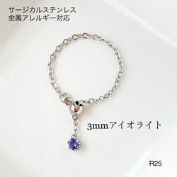 k18リング ミラーボールリング チェーンリング 指輪 スライド