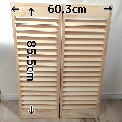 パーテーション★天然木製★おしゃれ★涼しく★カフェ風★ 木製パーテーション プランターパーティション カフェ間仕切り