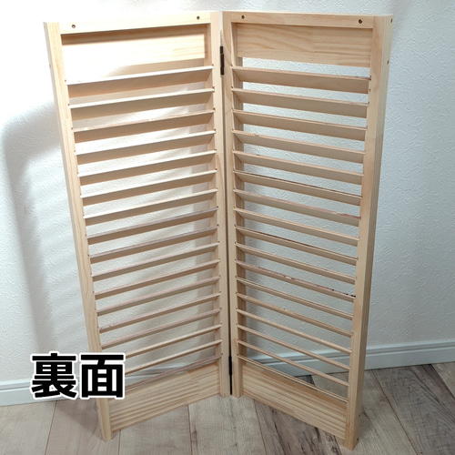 カフェ風 オシャレなミニパーテーション パーテーション・間仕切り OC