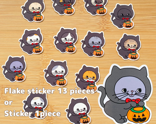 クロネコに変装したネコちゃんのハロウィン。 シール・ステッカー