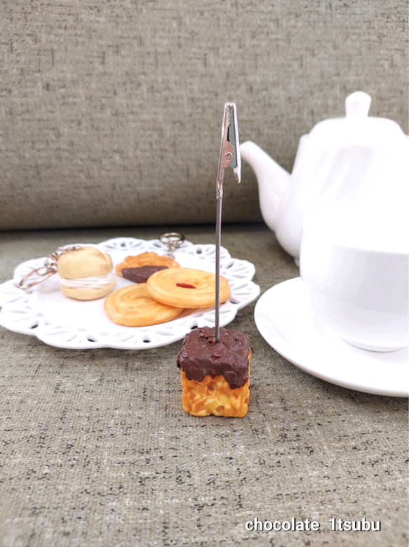 防水 】おなまえクッキー焼けたよ キーホルダー ※ご注文お休み中です